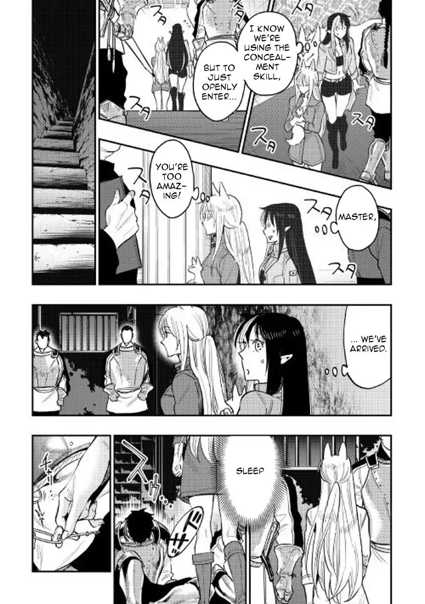 The New Gate Chapter 40 page 23 - Chapter 40