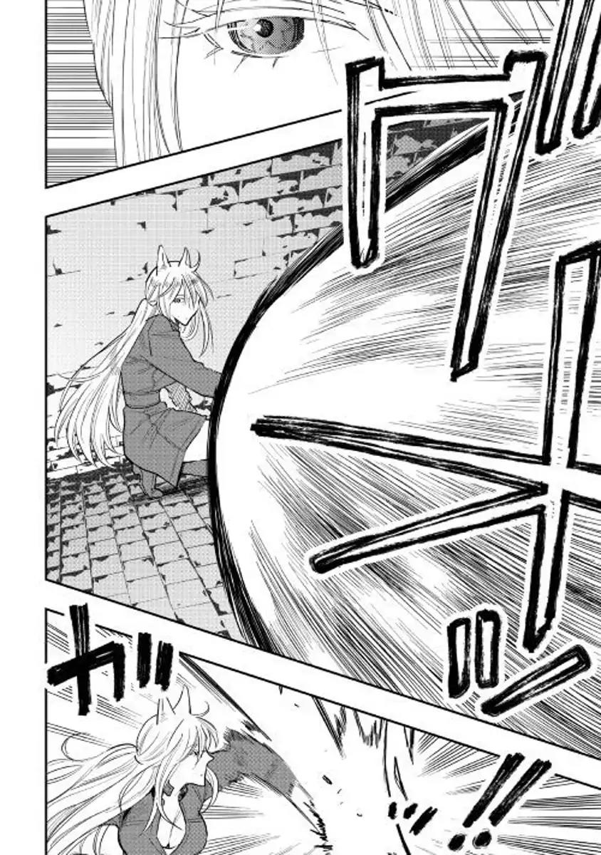 The New Gate Chapter 40 page 28 - Chapter 40