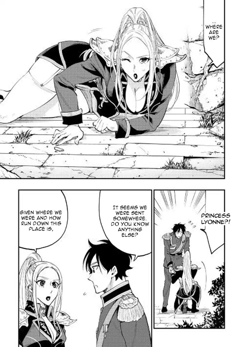 The New Gate Chapter 40 page 3 - Chapter 40