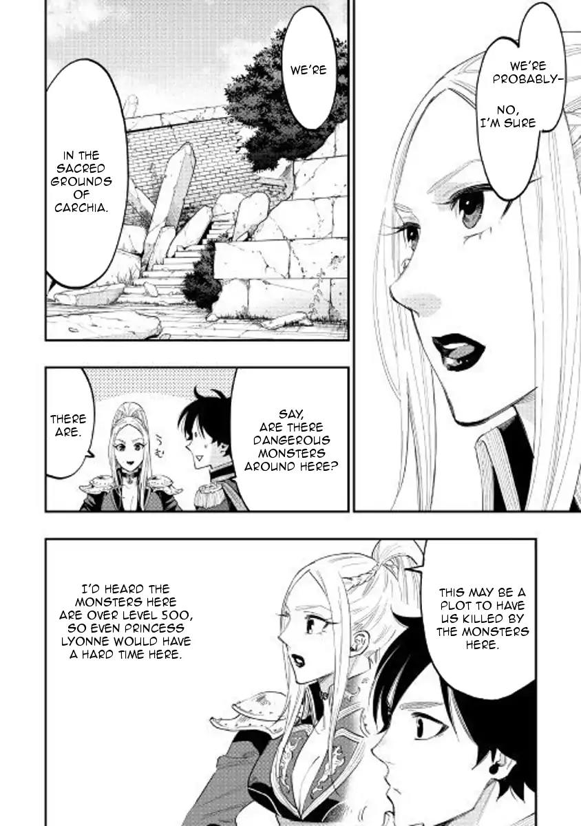 The New Gate Chapter 40 page 4 - Chapter 40