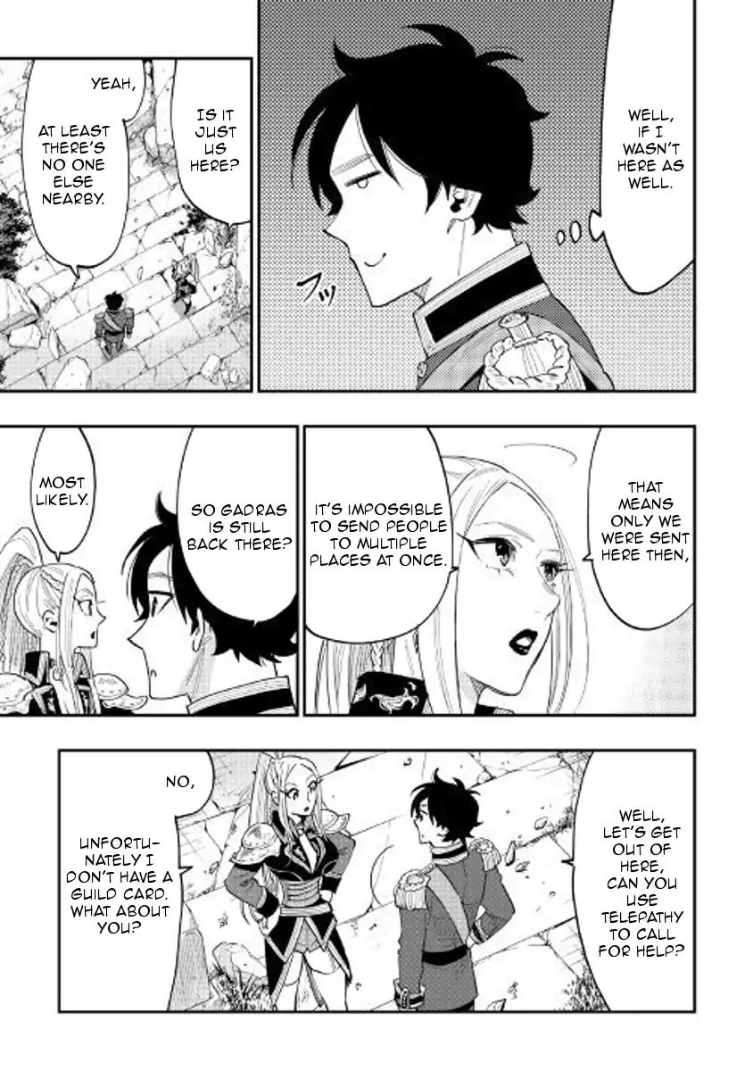The New Gate Chapter 40 page 5 - Chapter 40