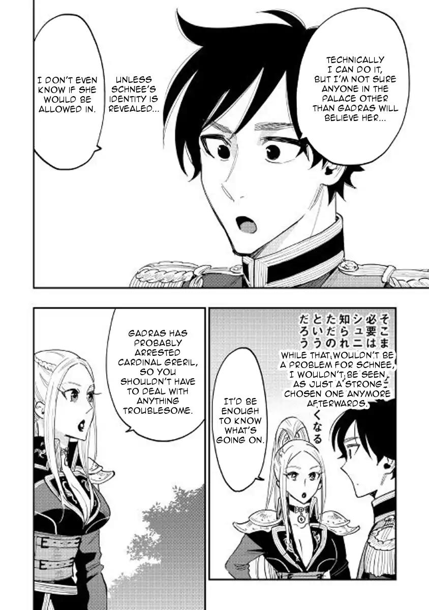 The New Gate Chapter 40 page 6 - Chapter 40