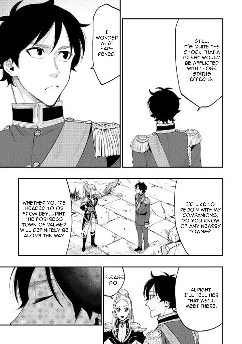 The New Gate Chapter 40 page 7 - Chapter 40