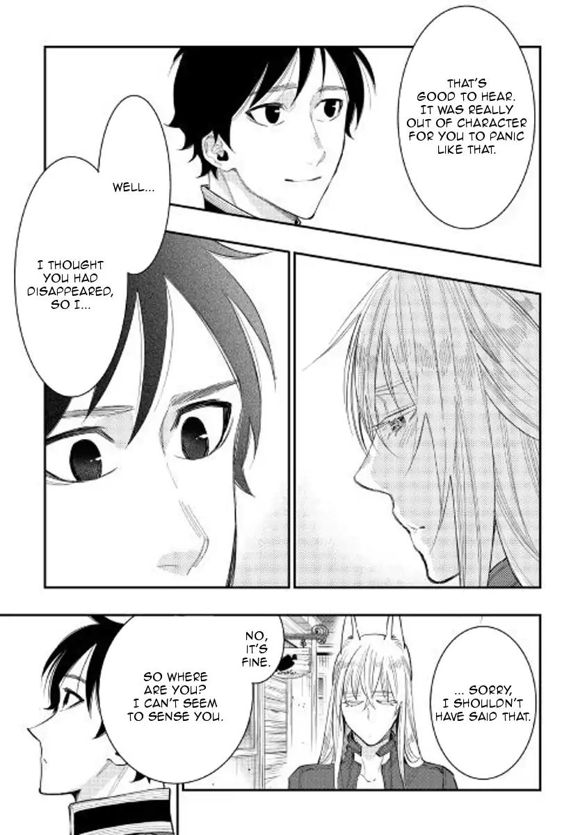 The New Gate Chapter 40 page 9 - Chapter 40