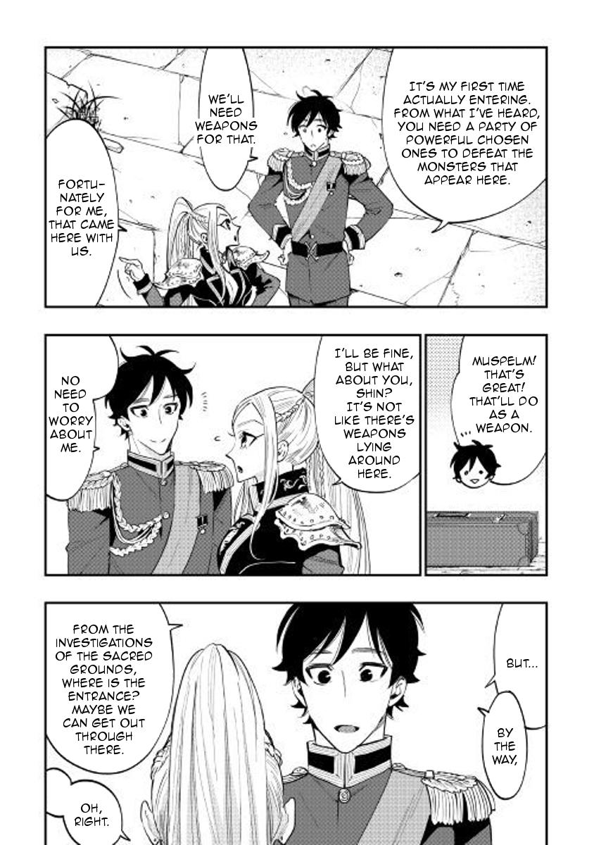 The New Gate Chapter 41 page 11 - Chapter 41