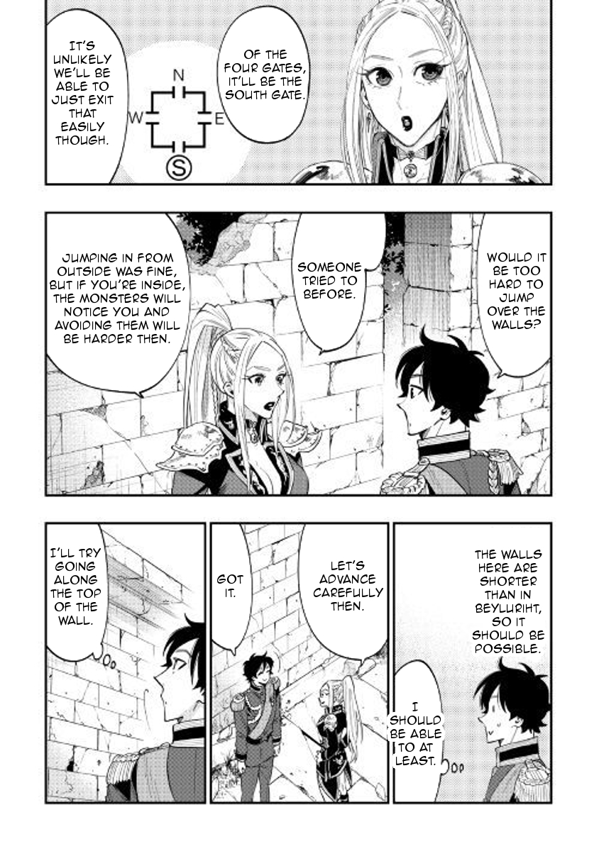 The New Gate Chapter 41 page 12 - Chapter 41