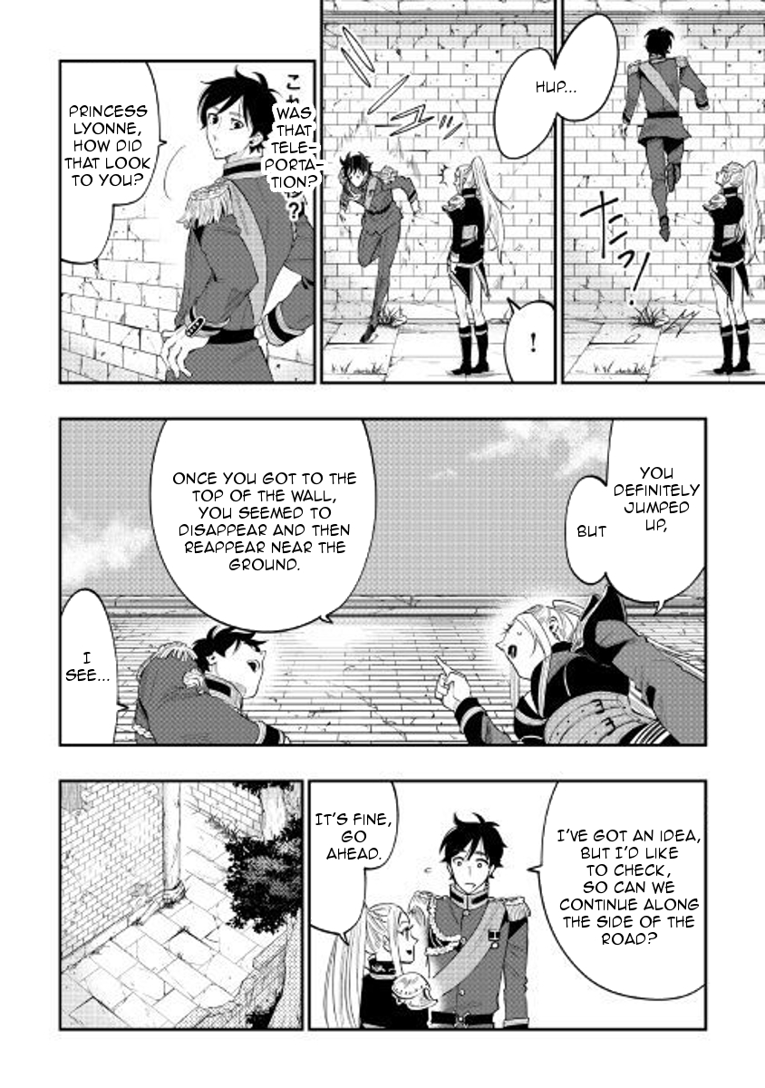 The New Gate Chapter 41 page 14 - Chapter 41