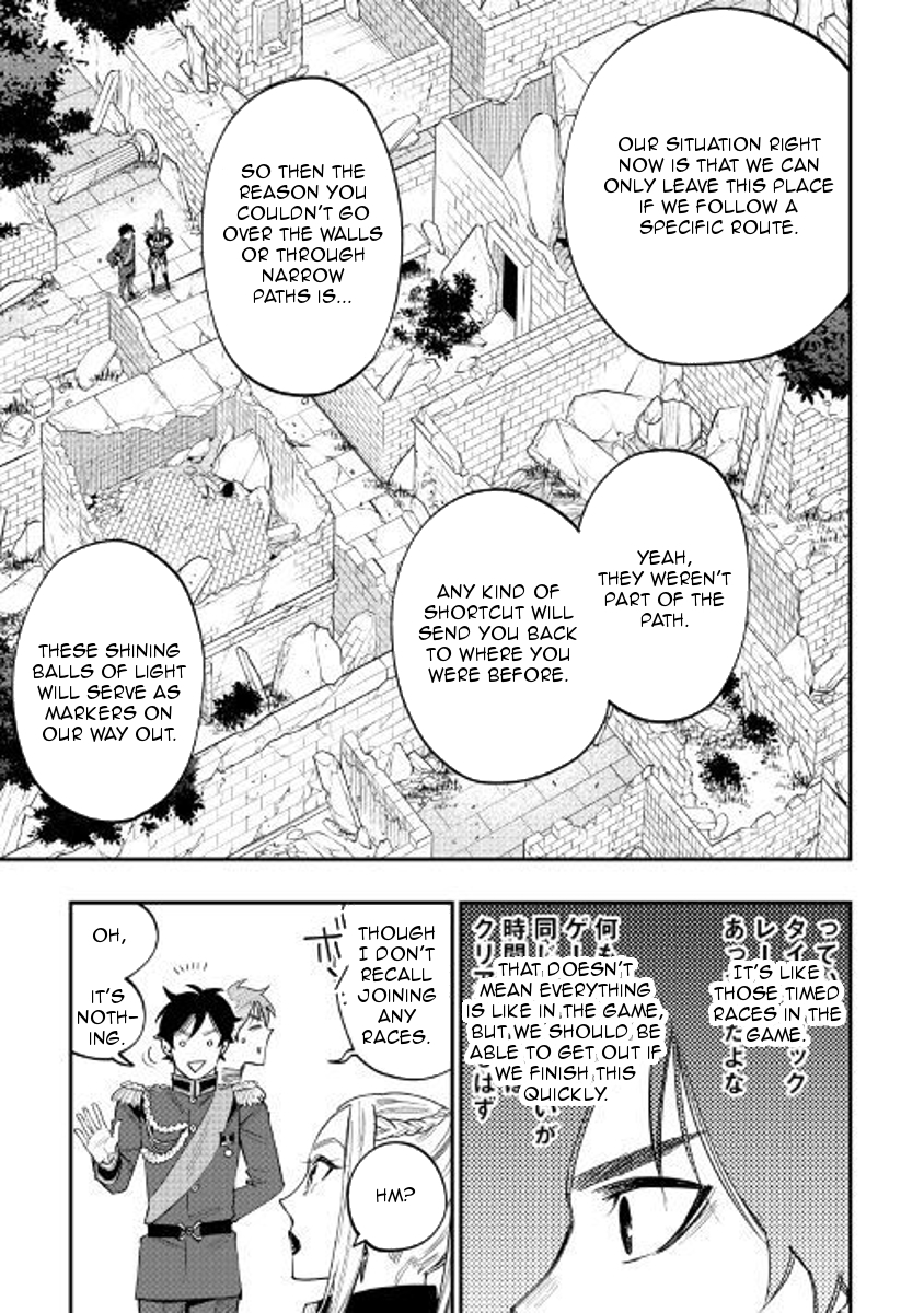 The New Gate Chapter 41 page 17 - Chapter 41
