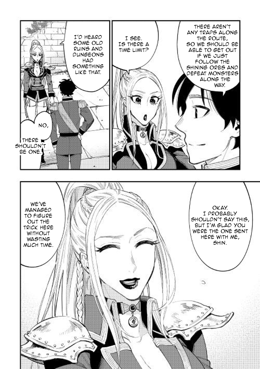 The New Gate Chapter 41 page 18 - Chapter 41