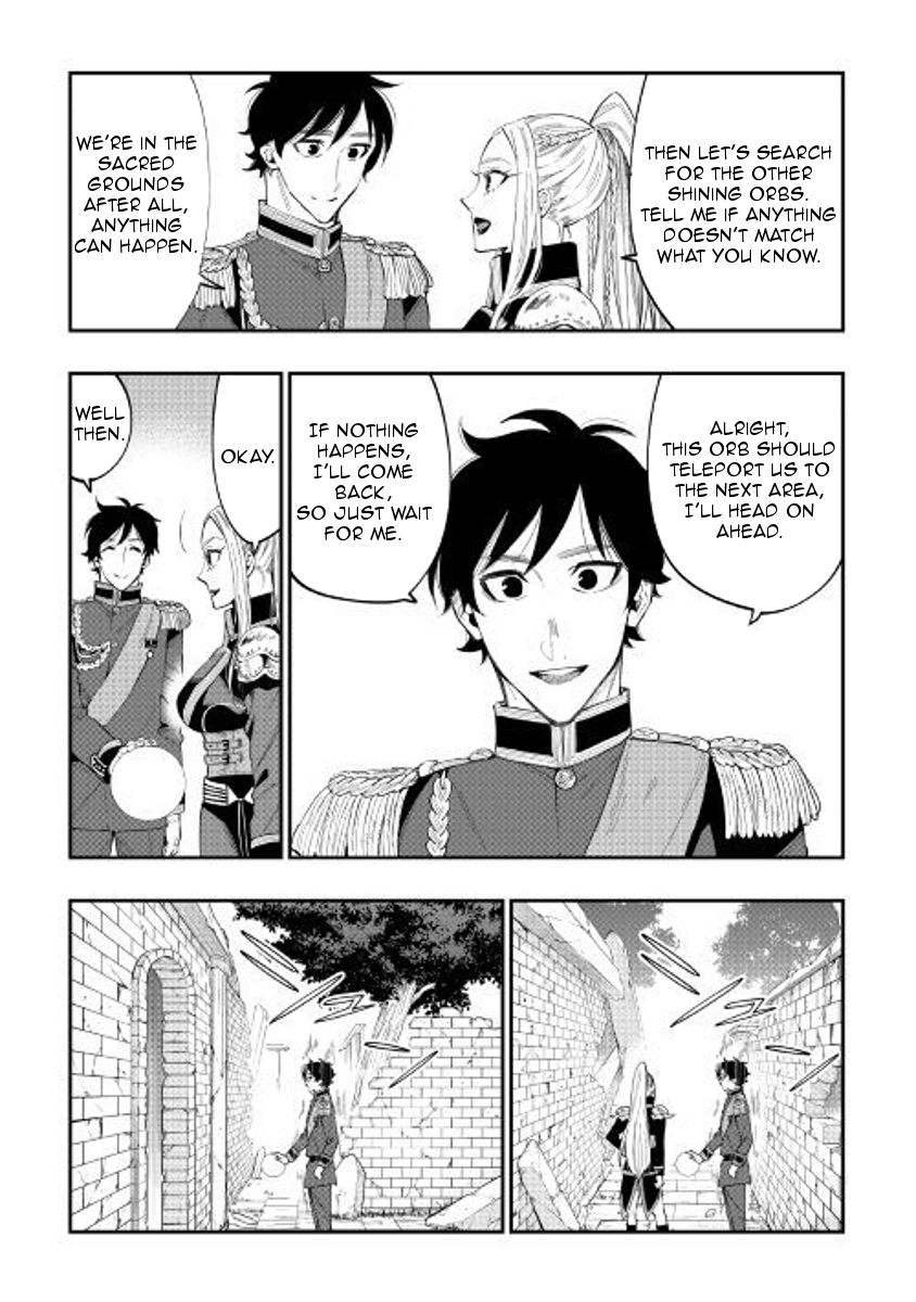 The New Gate Chapter 41 page 19 - Chapter 41