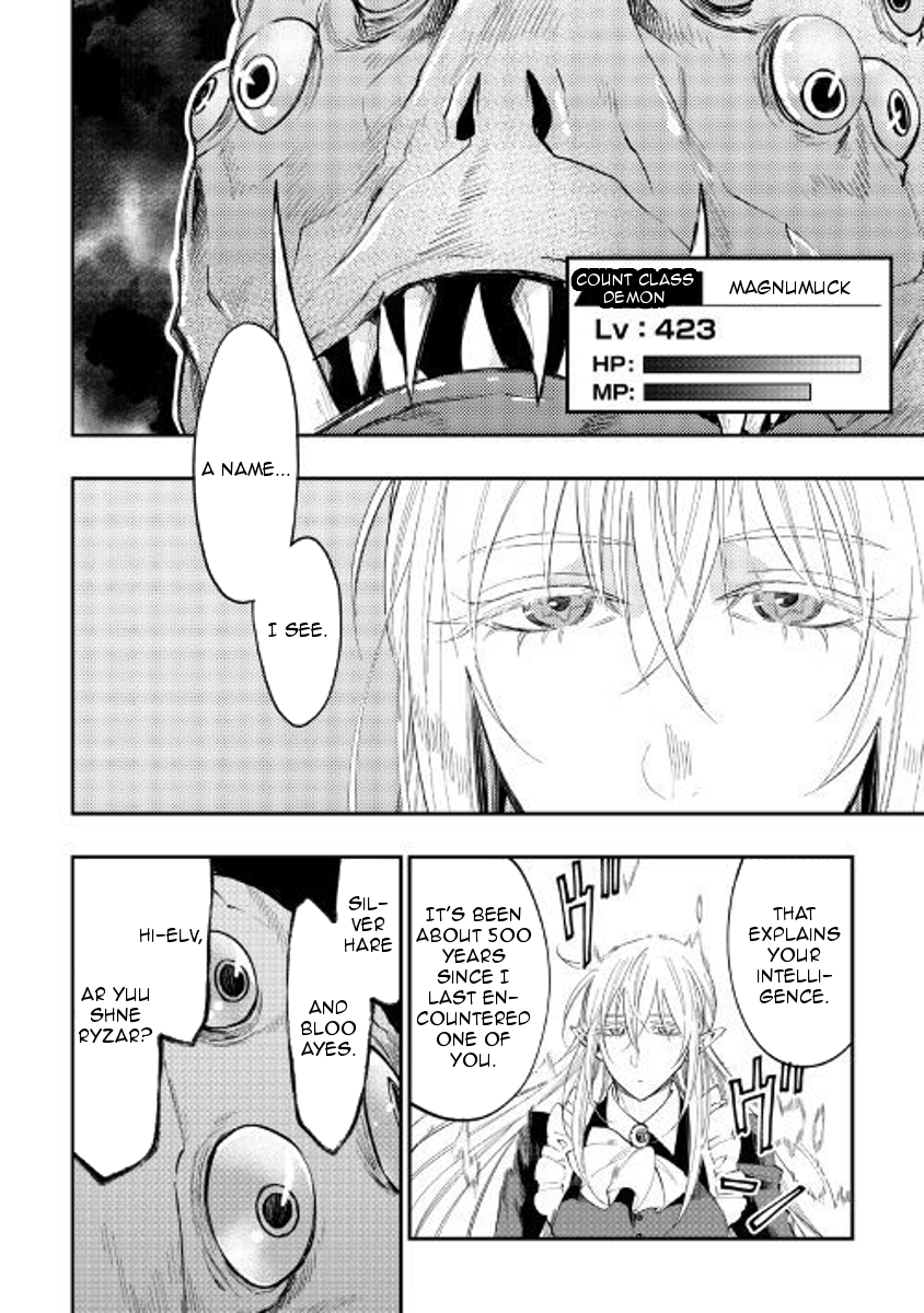 The New Gate Chapter 41 page 2 - Chapter 41