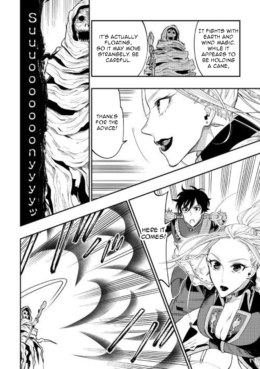 The New Gate Chapter 41 page 24 - Chapter 41