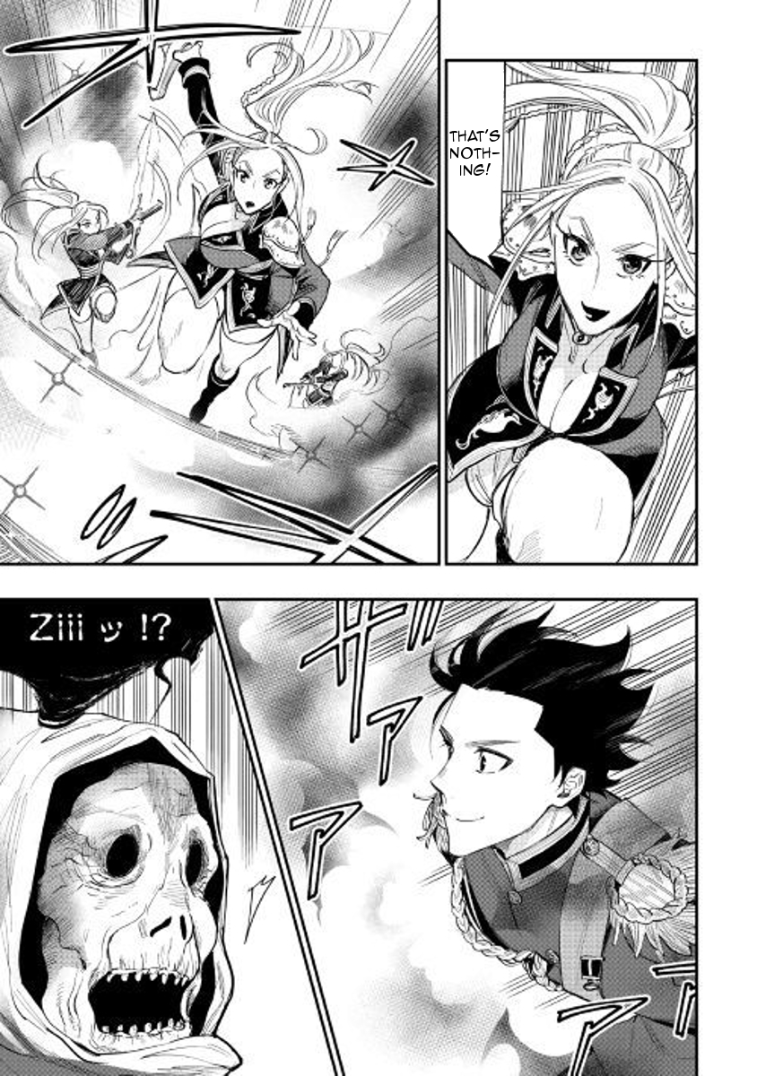 The New Gate Chapter 41 page 25 - Chapter 41
