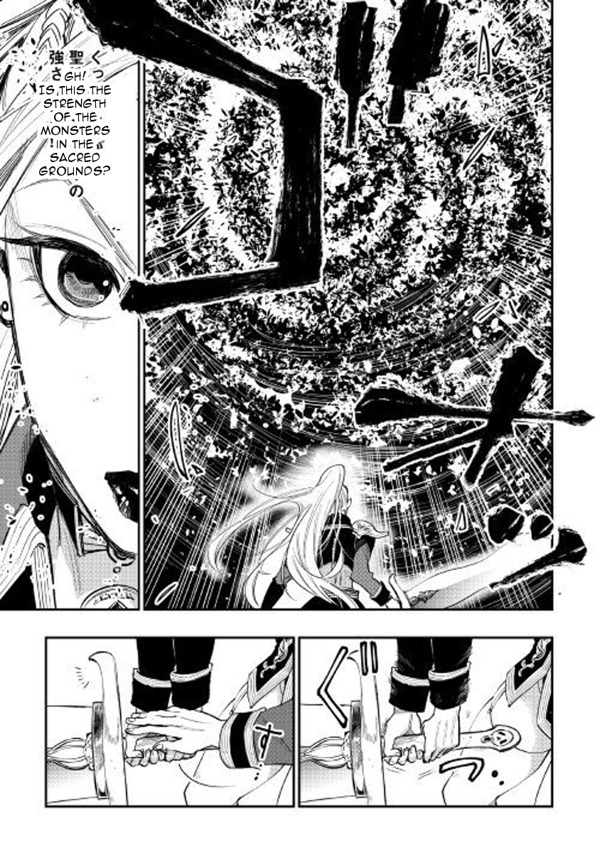 The New Gate Chapter 41 page 27 - Chapter 41