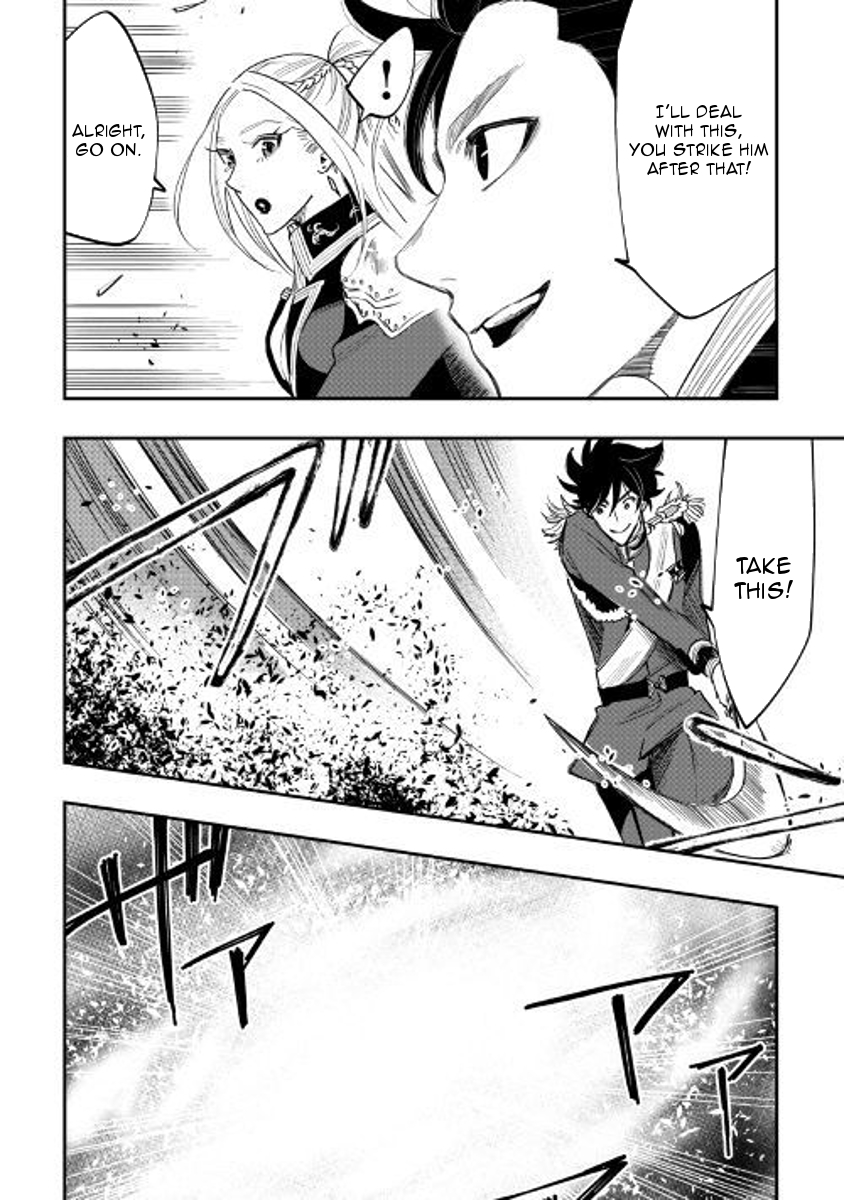 The New Gate Chapter 41 page 28 - Chapter 41