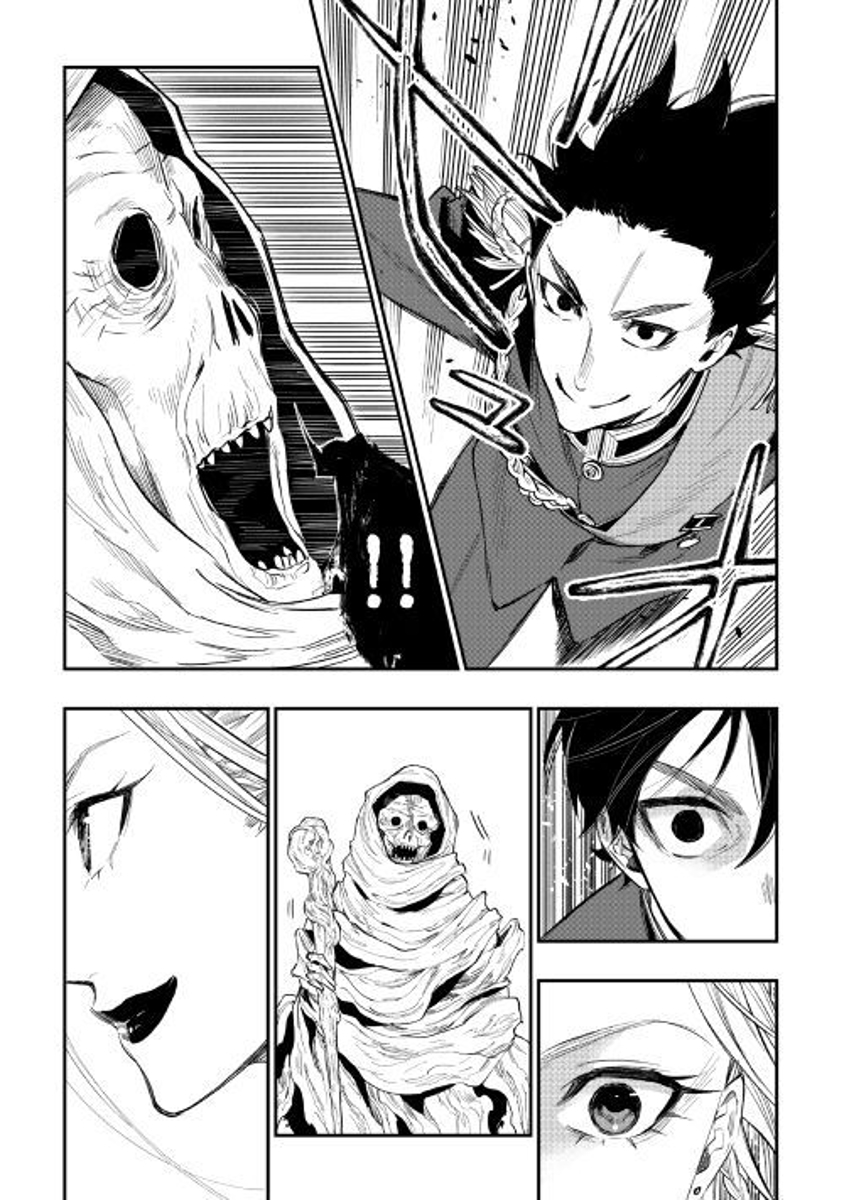 The New Gate Chapter 41 page 29 - Chapter 41