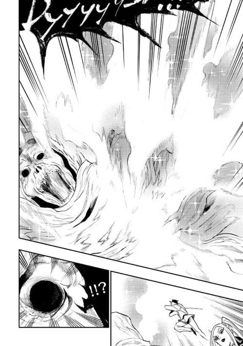 The New Gate Chapter 41 page 32 - Chapter 41