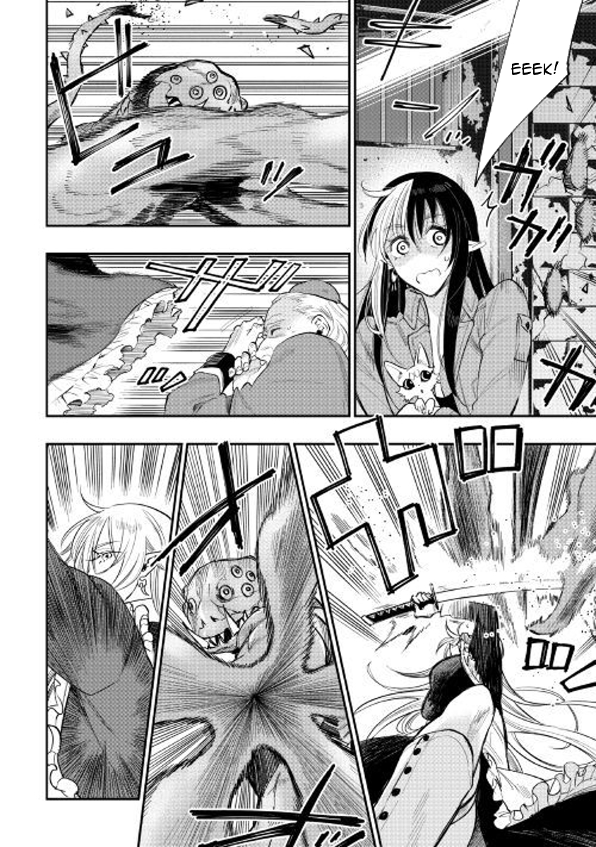 The New Gate Chapter 41 page 4 - Chapter 41