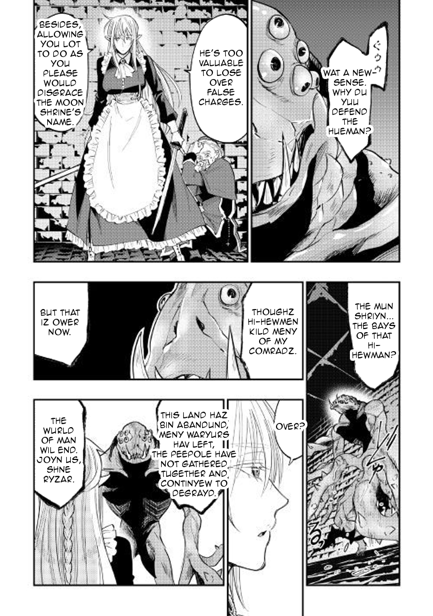The New Gate Chapter 41 page 6 - Chapter 41