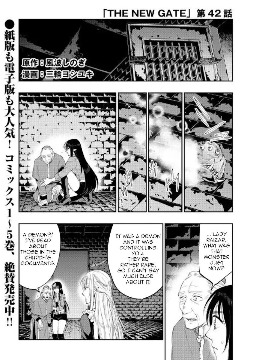 The New Gate Chapter 42 page 1 - Chapter 42