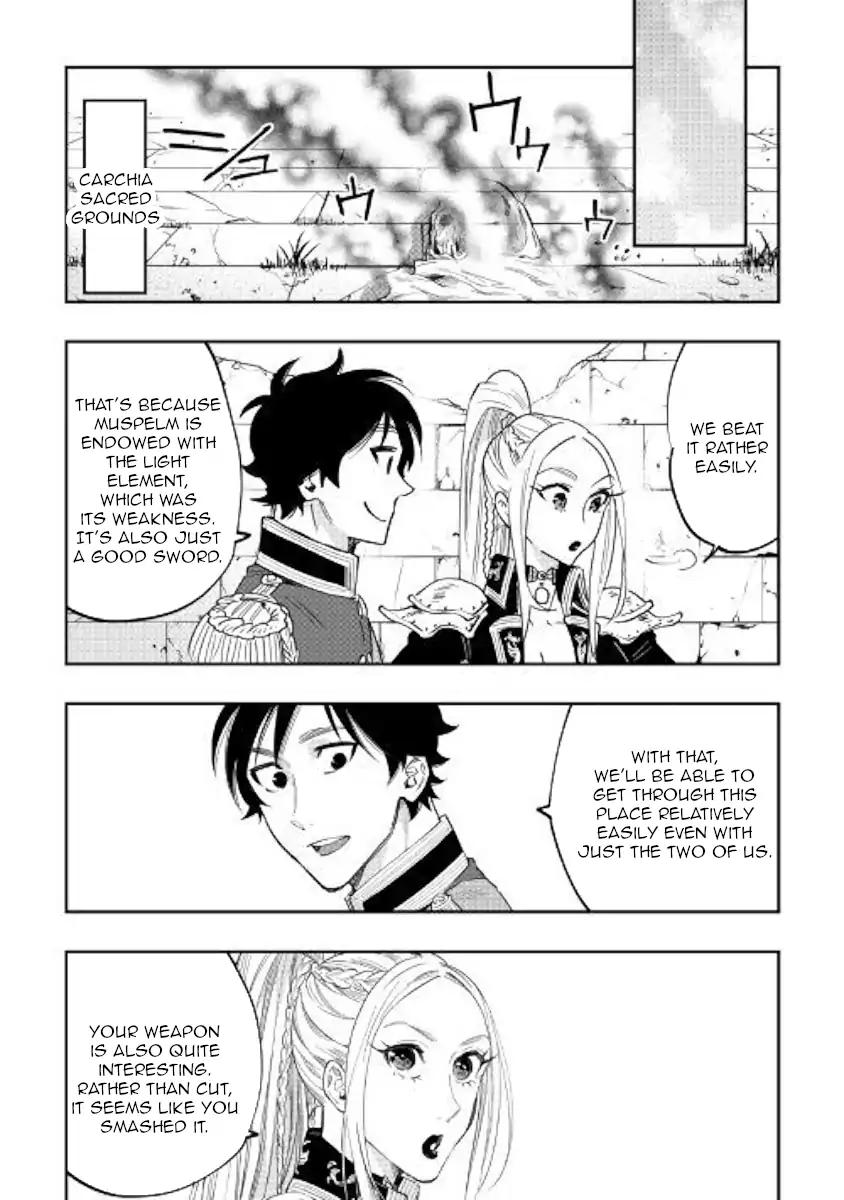 The New Gate Chapter 42 page 14 - Chapter 42