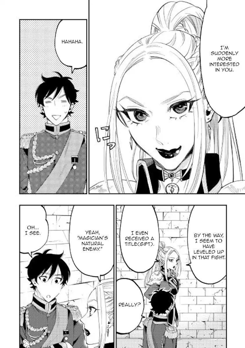 The New Gate Chapter 42 page 16 - Chapter 42