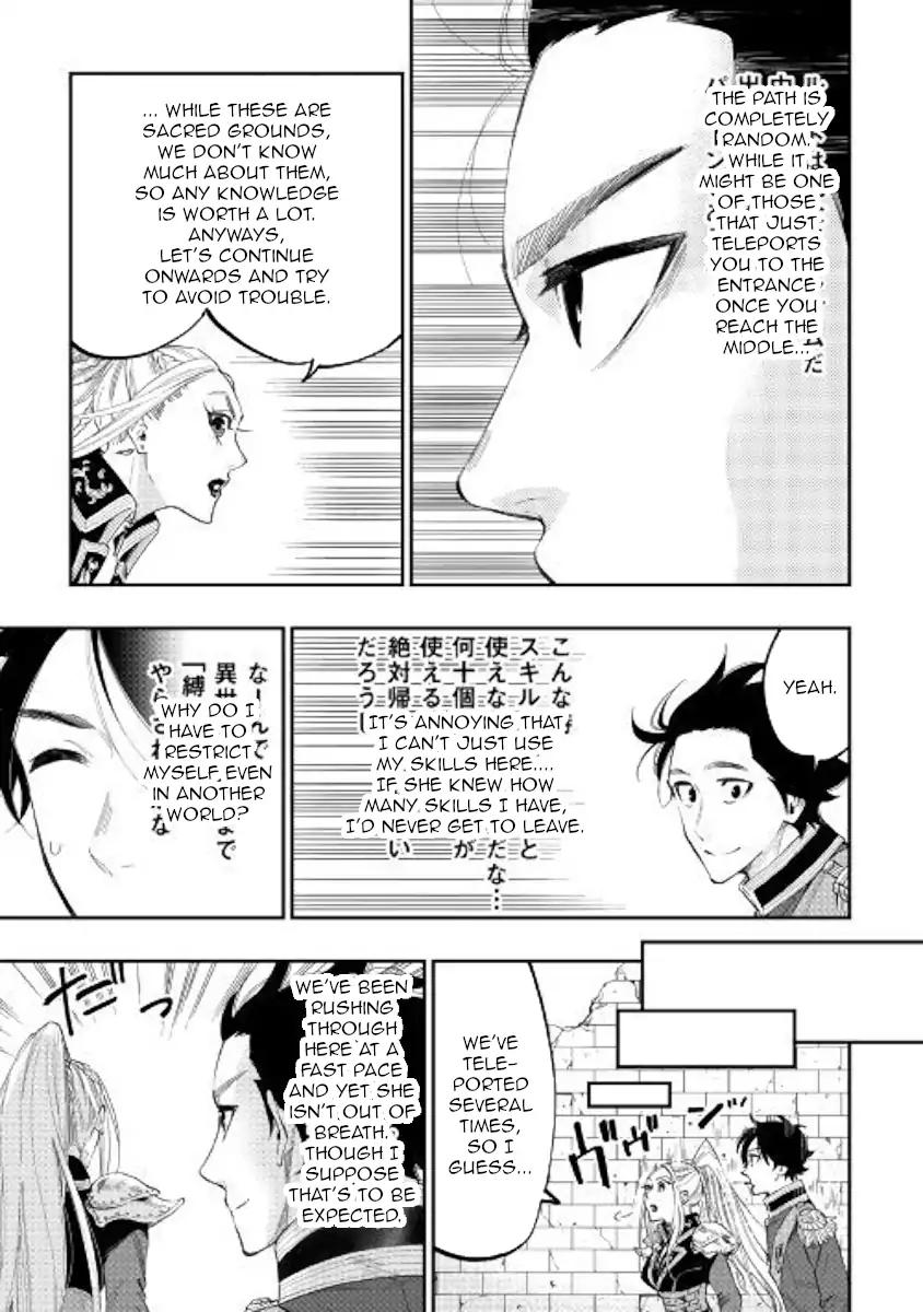 The New Gate Chapter 42 page 19 - Chapter 42