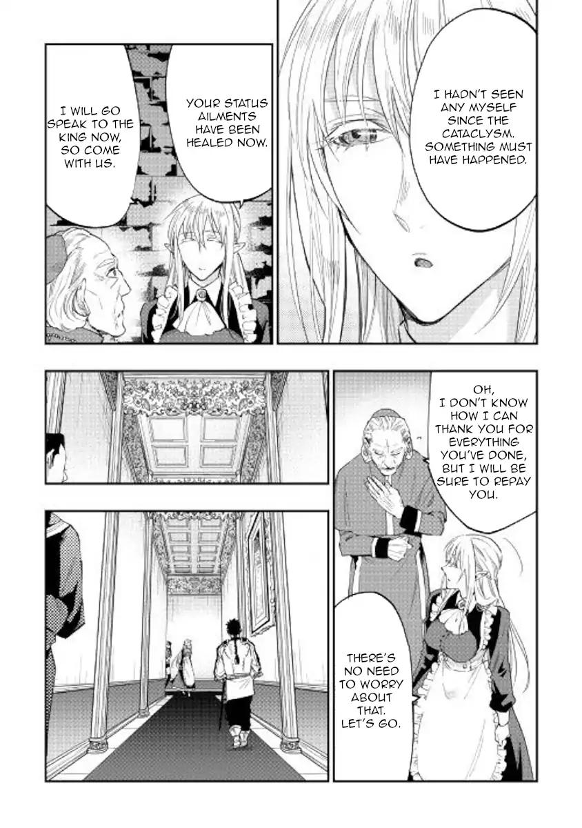 The New Gate Chapter 42 page 2 - Chapter 42