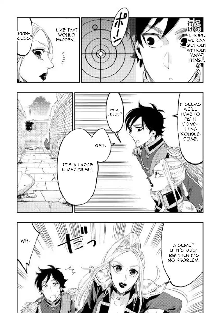 The New Gate Chapter 42 page 20 - Chapter 42