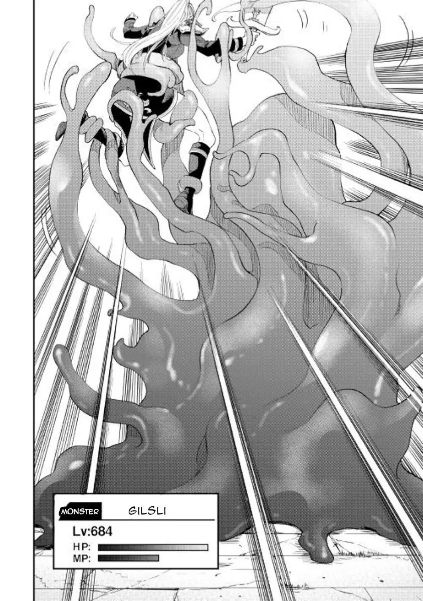 The New Gate Chapter 42 page 24 - Chapter 42