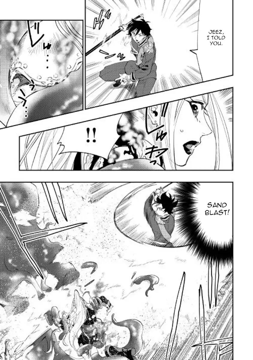 The New Gate Chapter 42 page 25 - Chapter 42