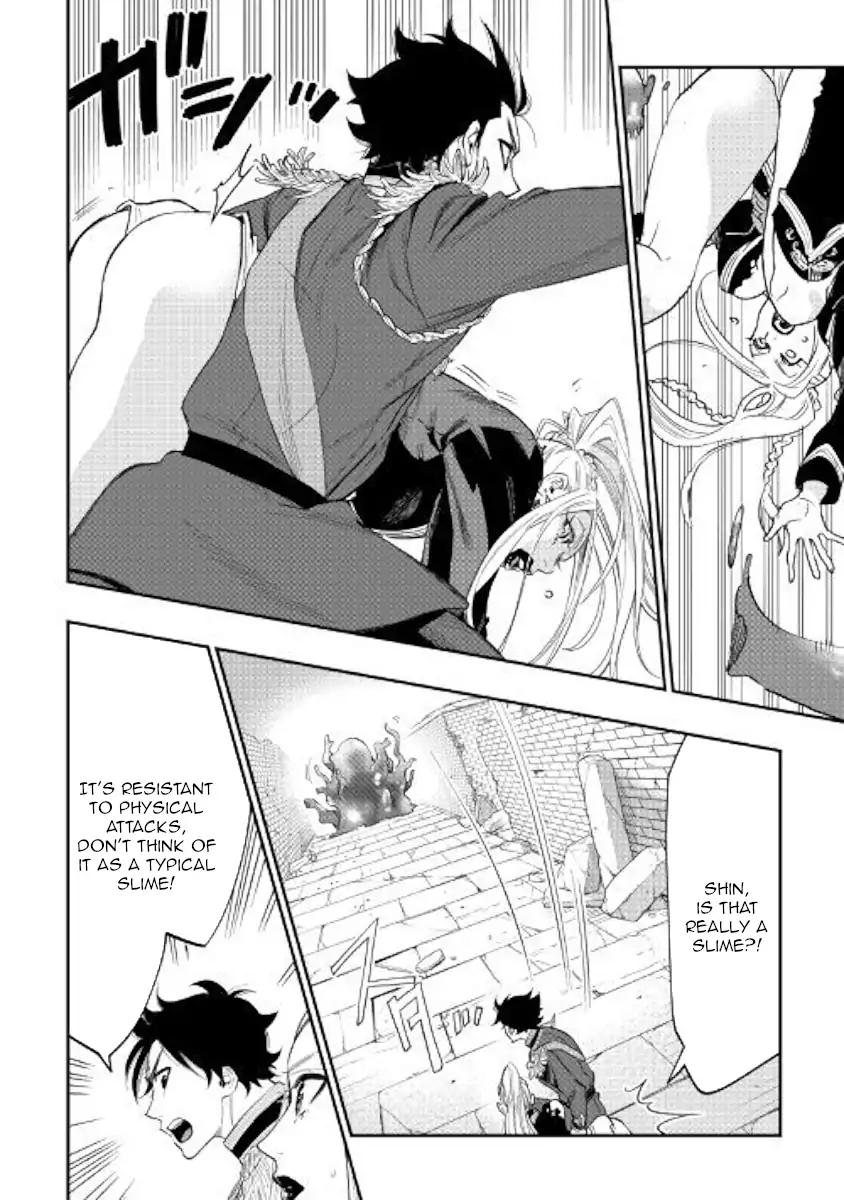 The New Gate Chapter 42 page 26 - Chapter 42