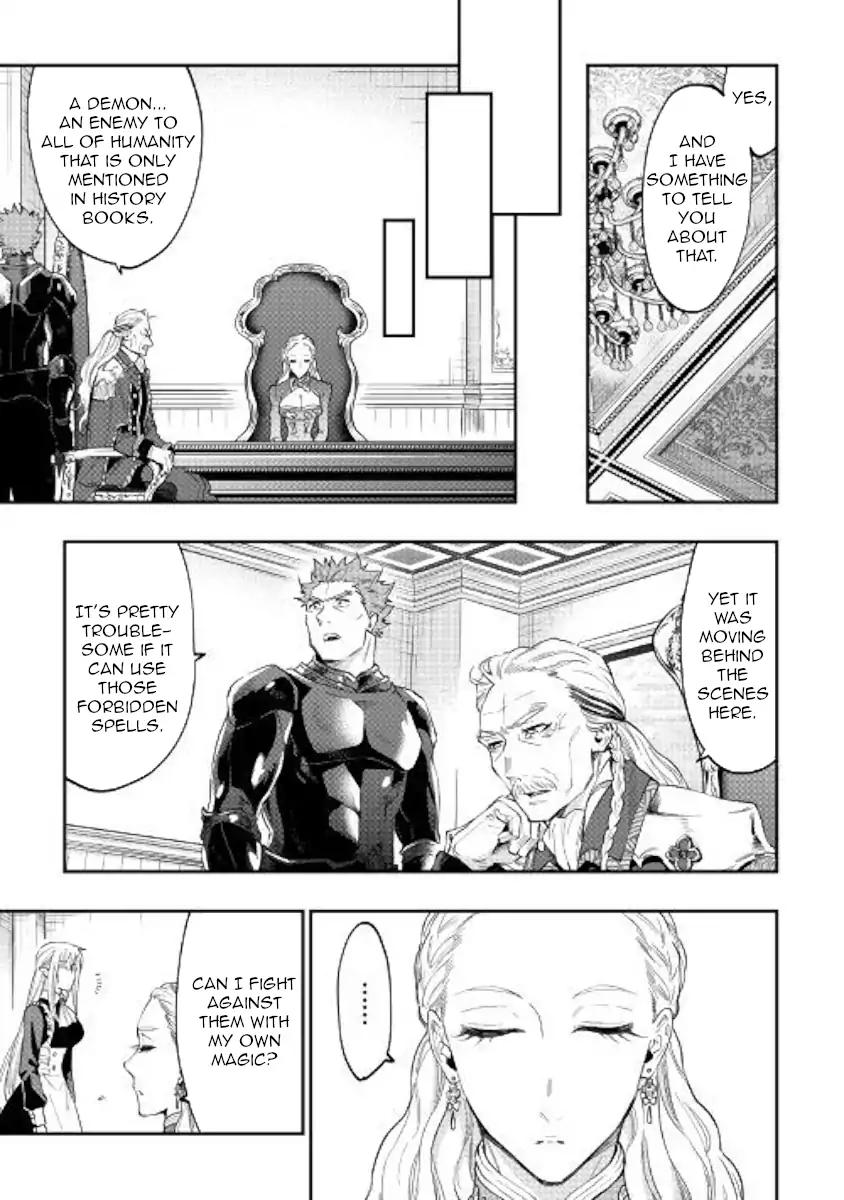 The New Gate Chapter 42 page 7 - Chapter 42