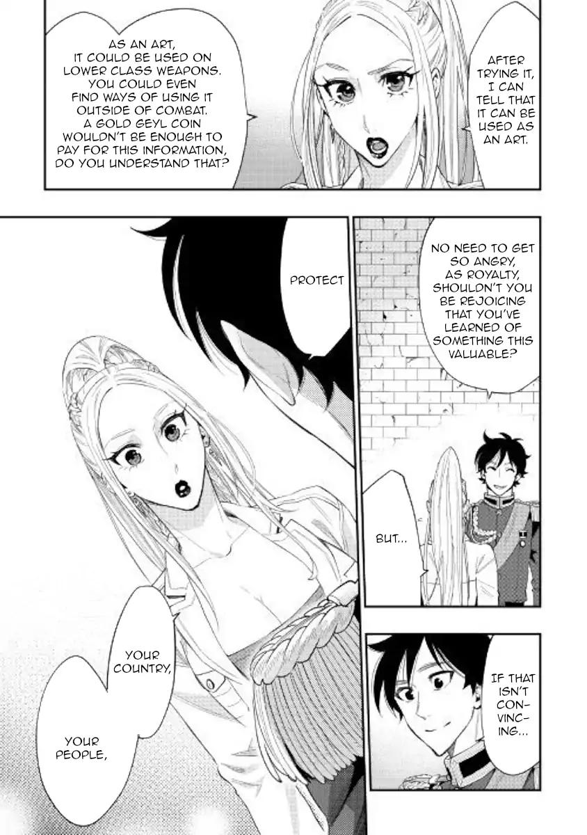 The New Gate Chapter 43 page 13 - Chapter 43