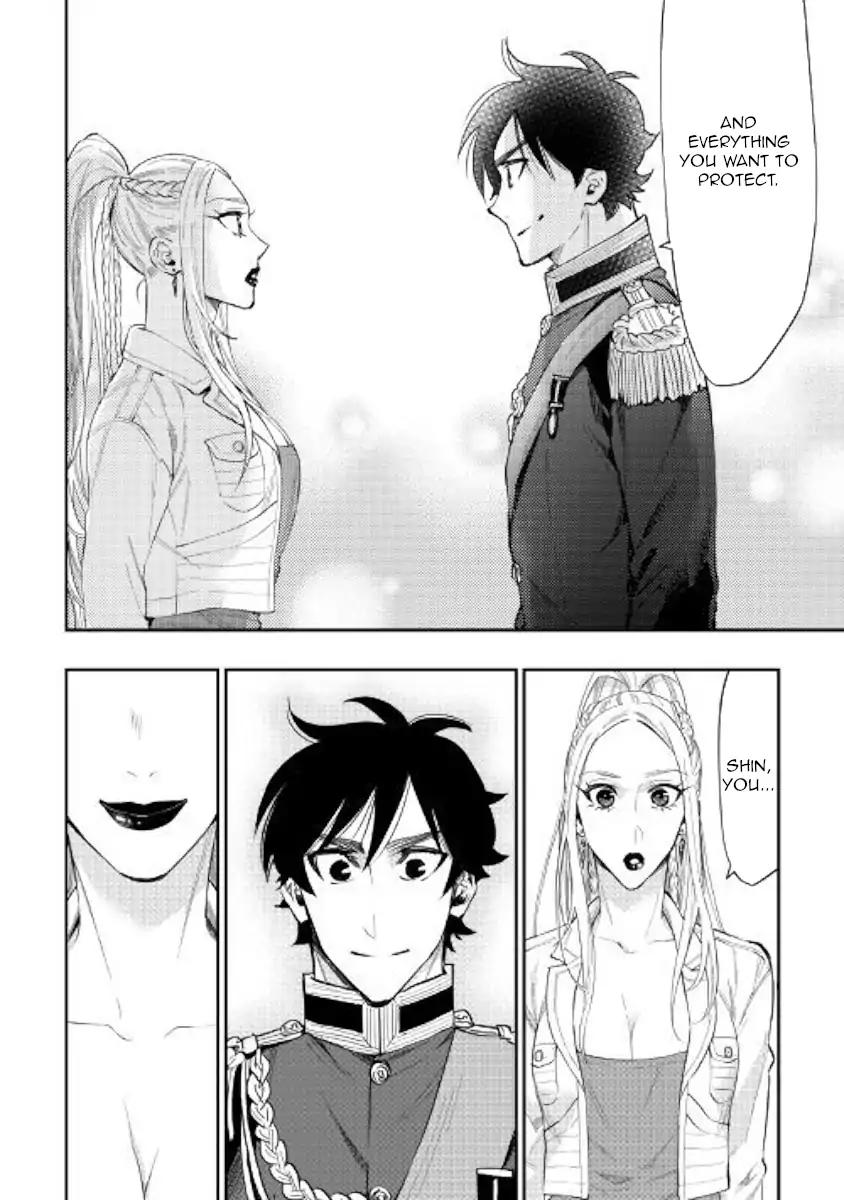 The New Gate Chapter 43 page 14 - Chapter 43