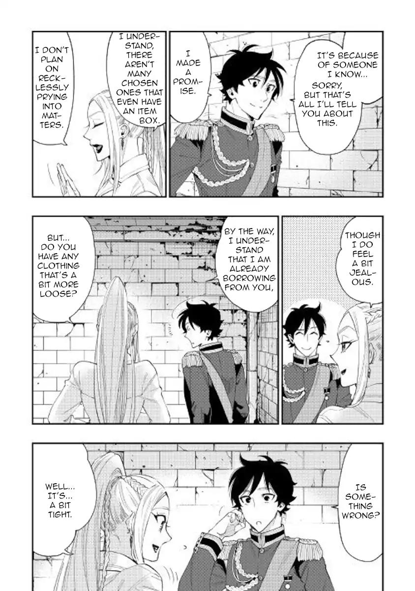 The New Gate Chapter 43 page 2 - Chapter 43