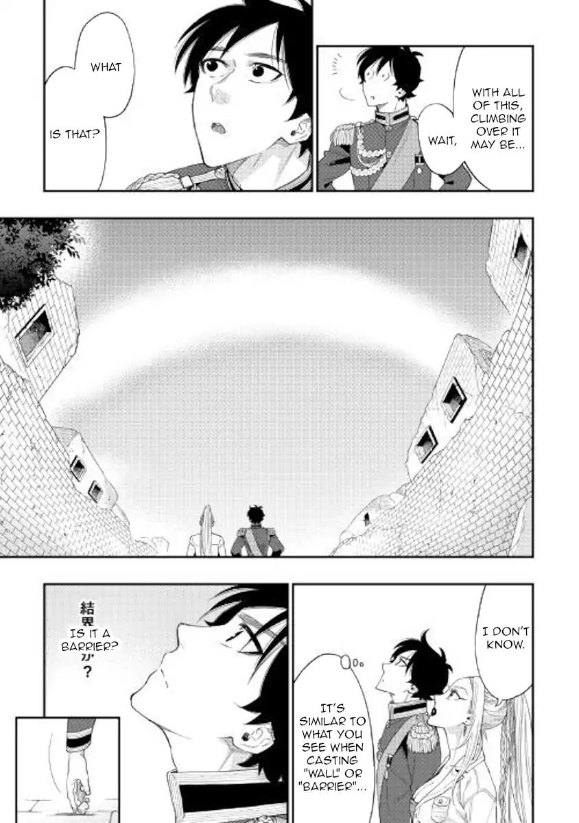 The New Gate Chapter 43 page 21 - Chapter 43