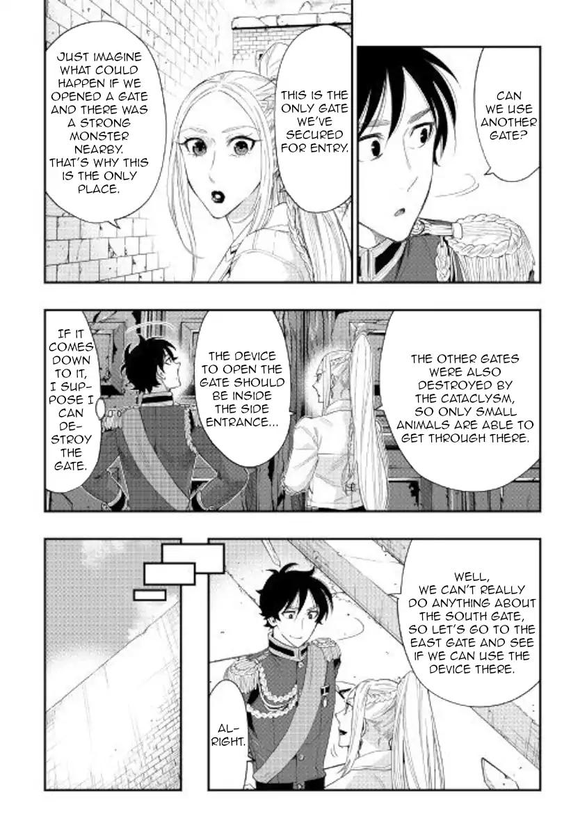 The New Gate Chapter 43 page 23 - Chapter 43