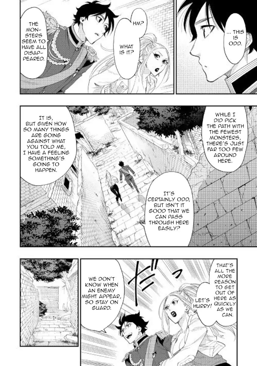 The New Gate Chapter 43 page 24 - Chapter 43