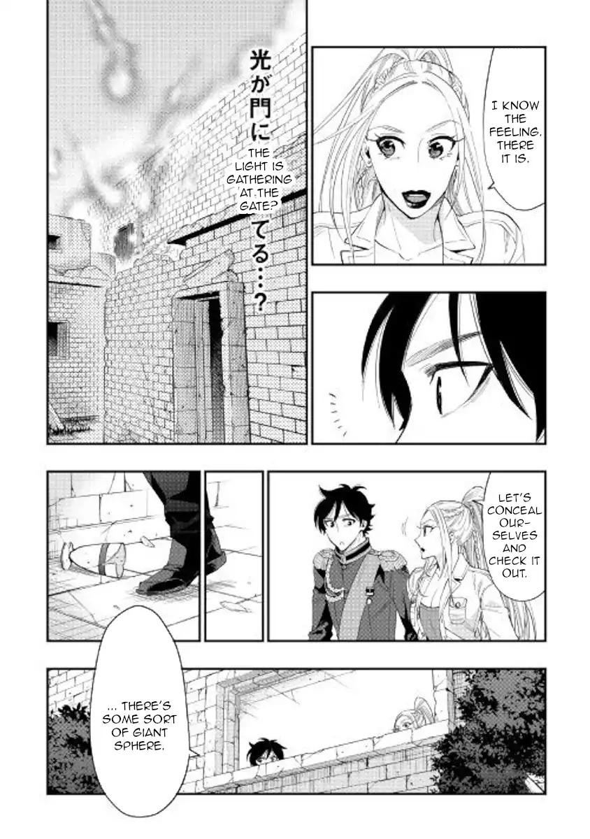 The New Gate Chapter 43 page 26 - Chapter 43
