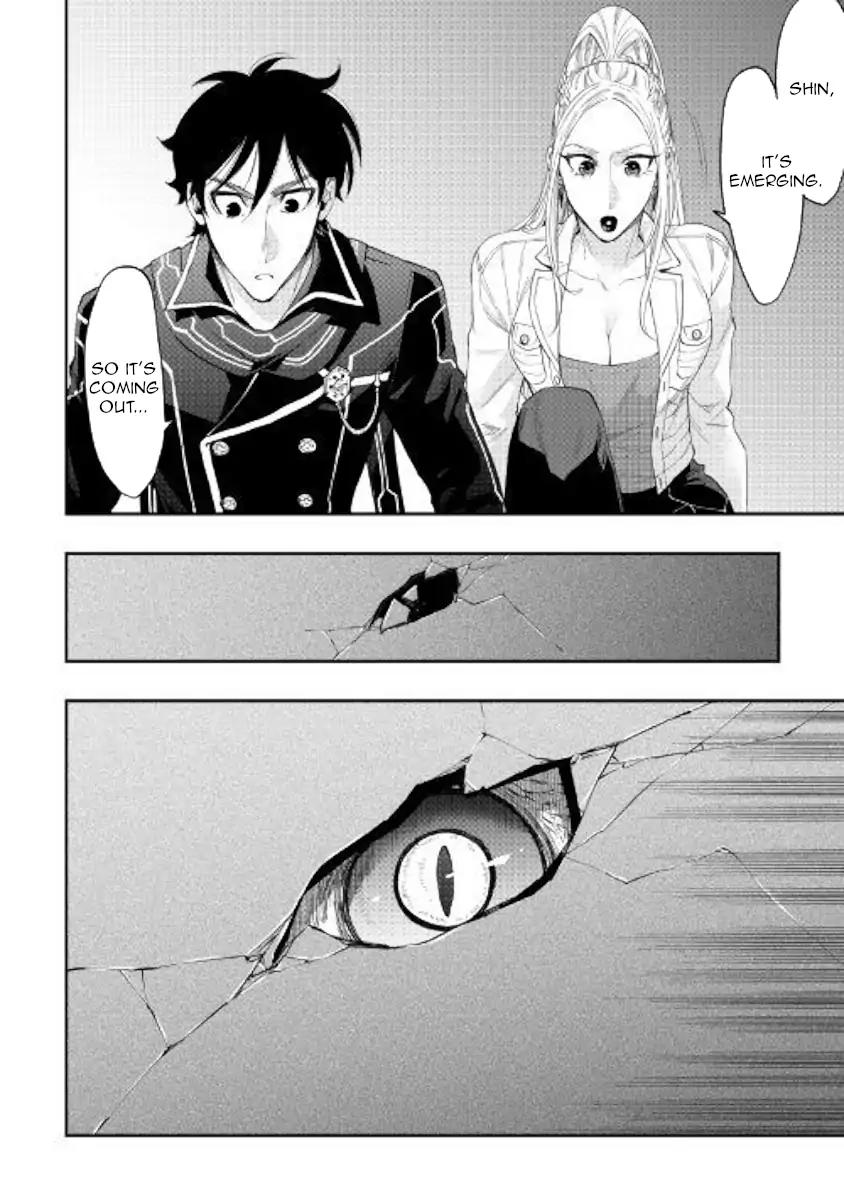 The New Gate Chapter 43 page 32 - Chapter 43