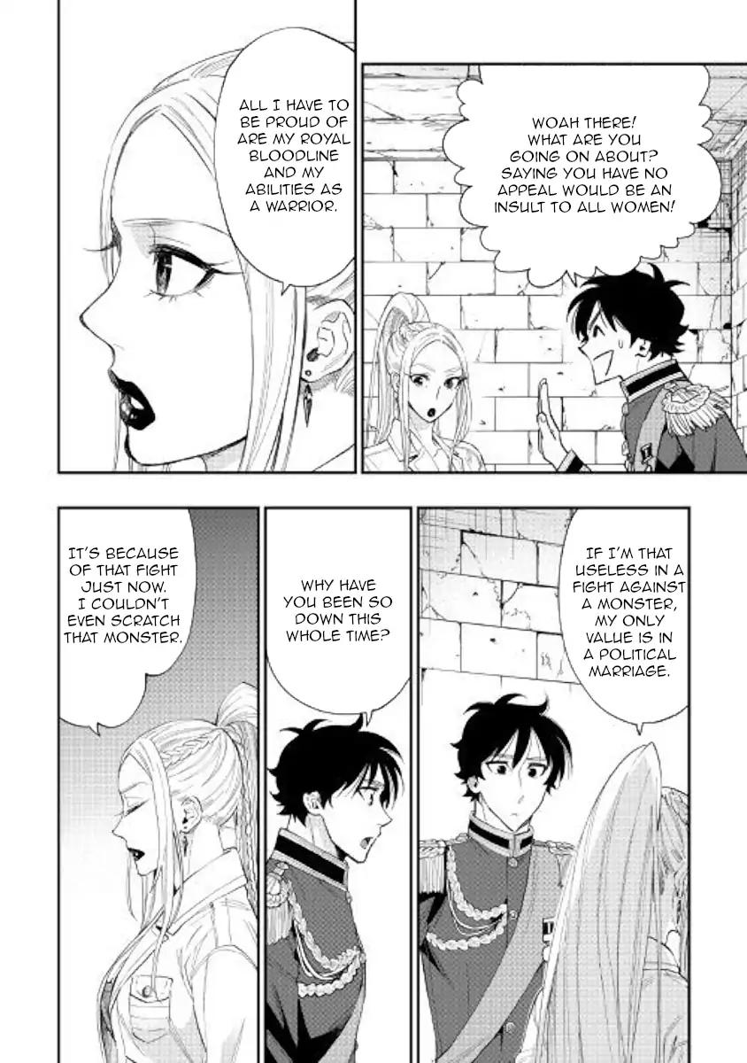 The New Gate Chapter 43 page 6 - Chapter 43