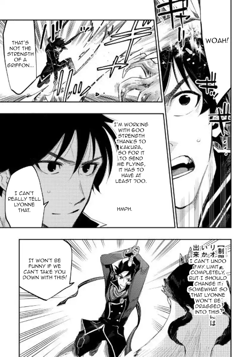 The New Gate Chapter 44 page 12 - Chapter 44