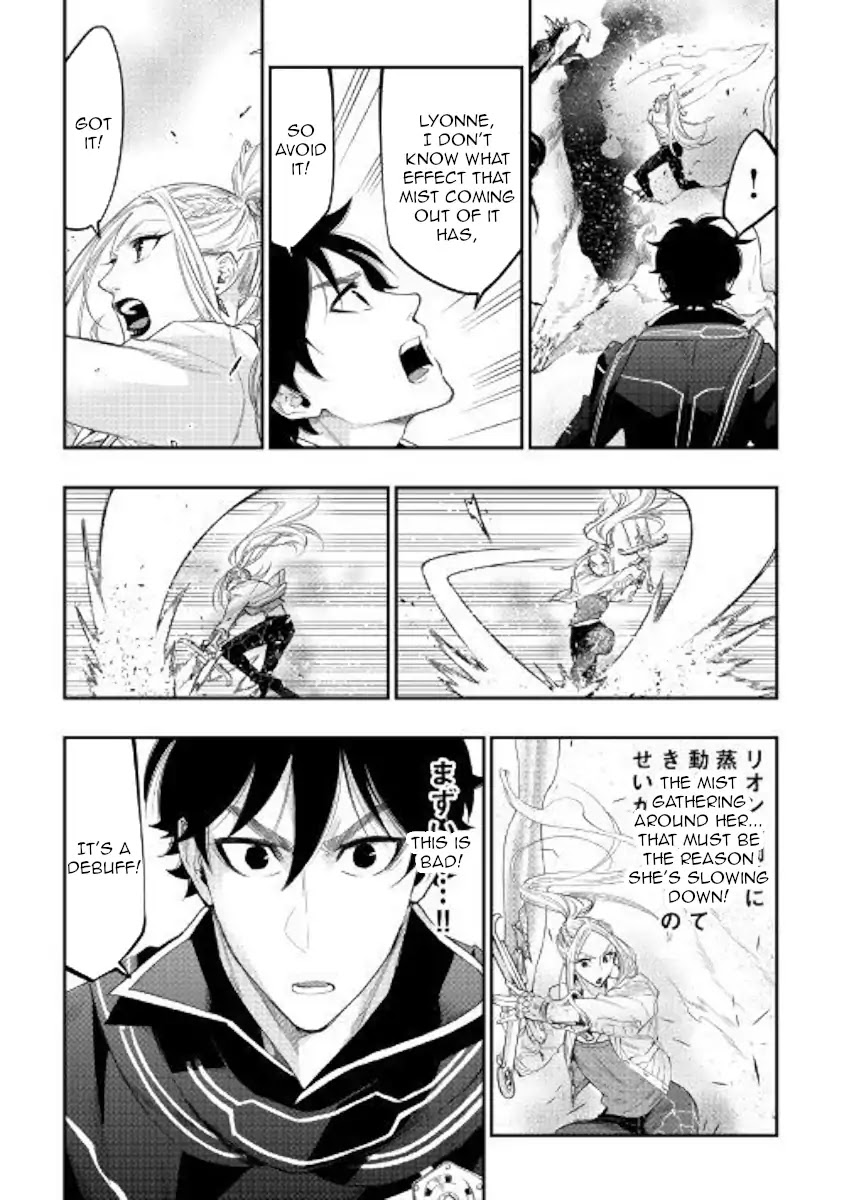 The New Gate Chapter 44 page 22 - Chapter 44