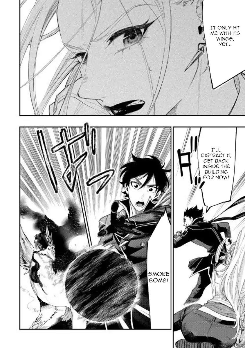 The New Gate Chapter 44 page 25 - Chapter 44