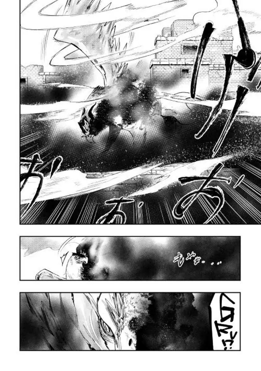 The New Gate Chapter 44 page 27 - Chapter 44