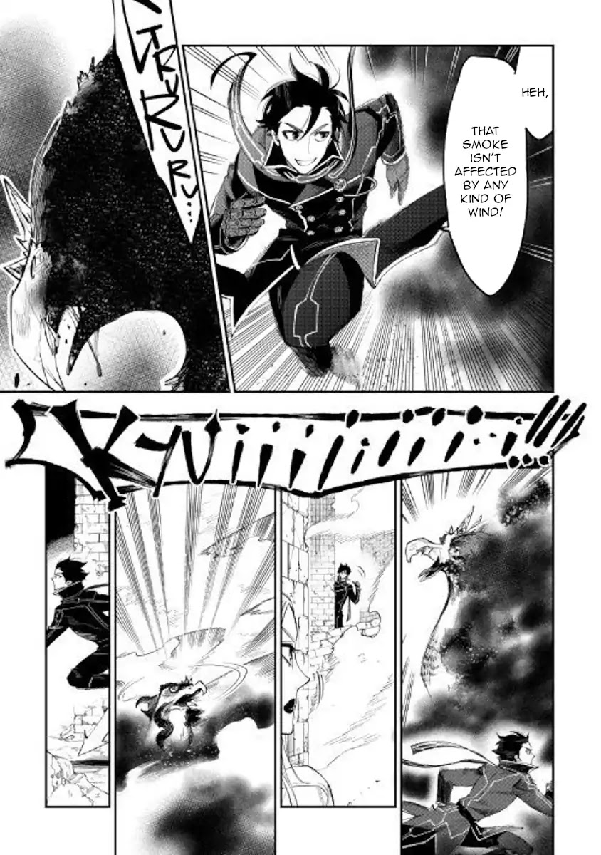 The New Gate Chapter 44 page 28 - Chapter 44