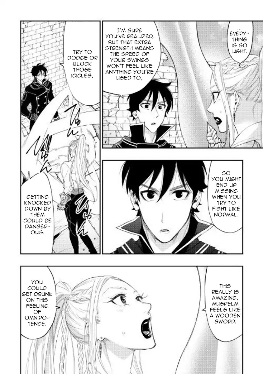 The New Gate Chapter 44 page 31 - Chapter 44