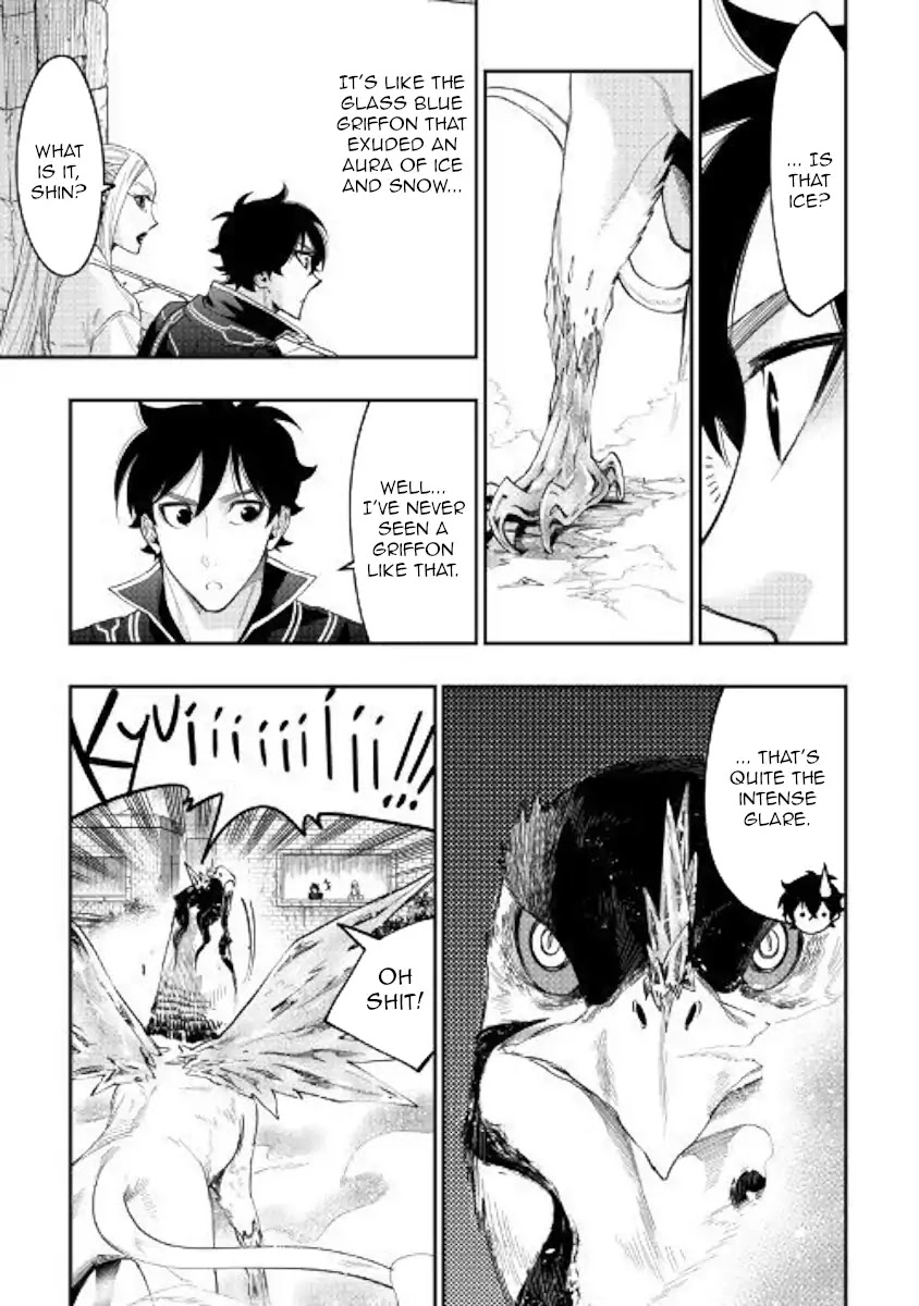 The New Gate Chapter 44 page 6 - Chapter 44