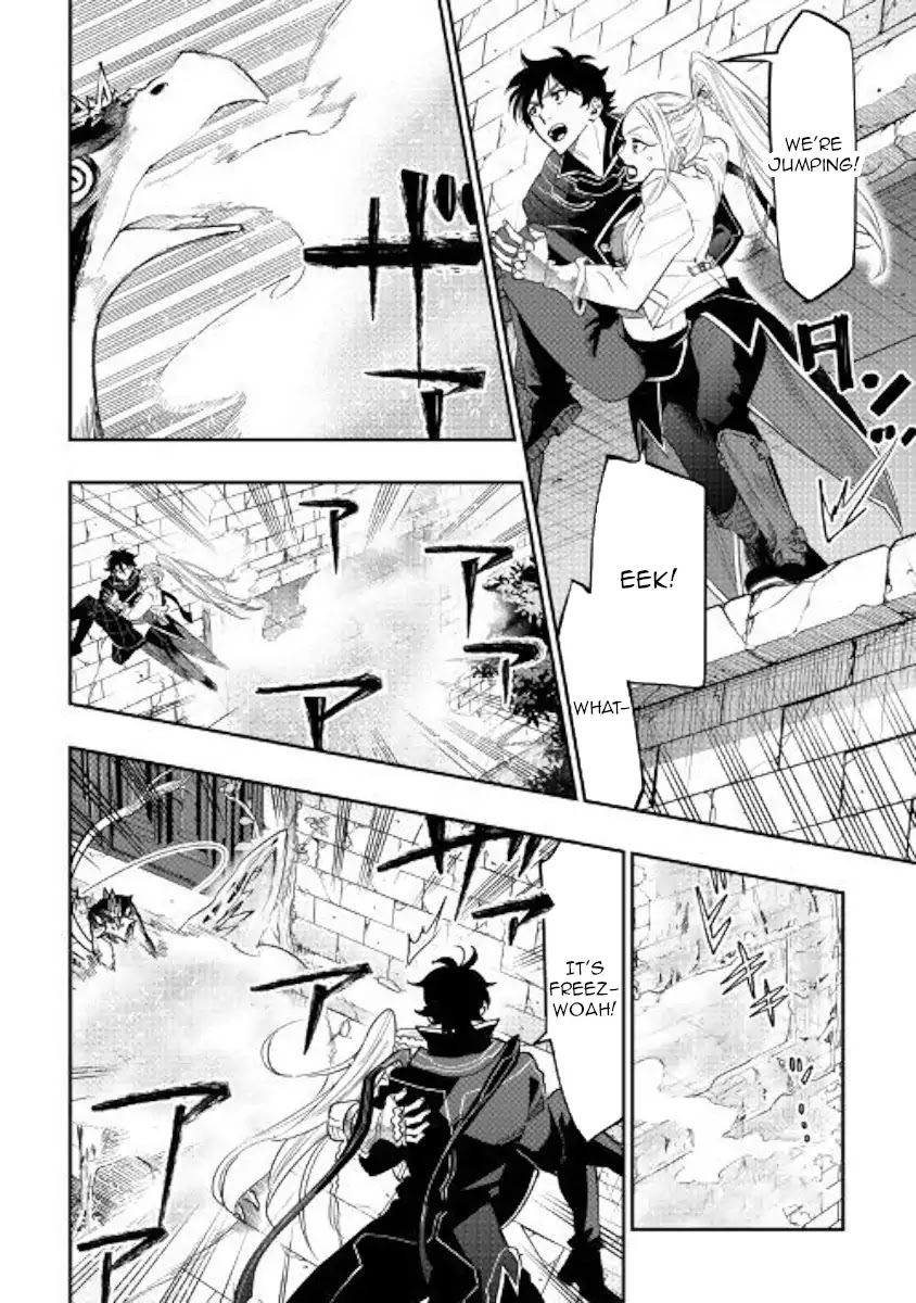 The New Gate Chapter 44 page 7 - Chapter 44